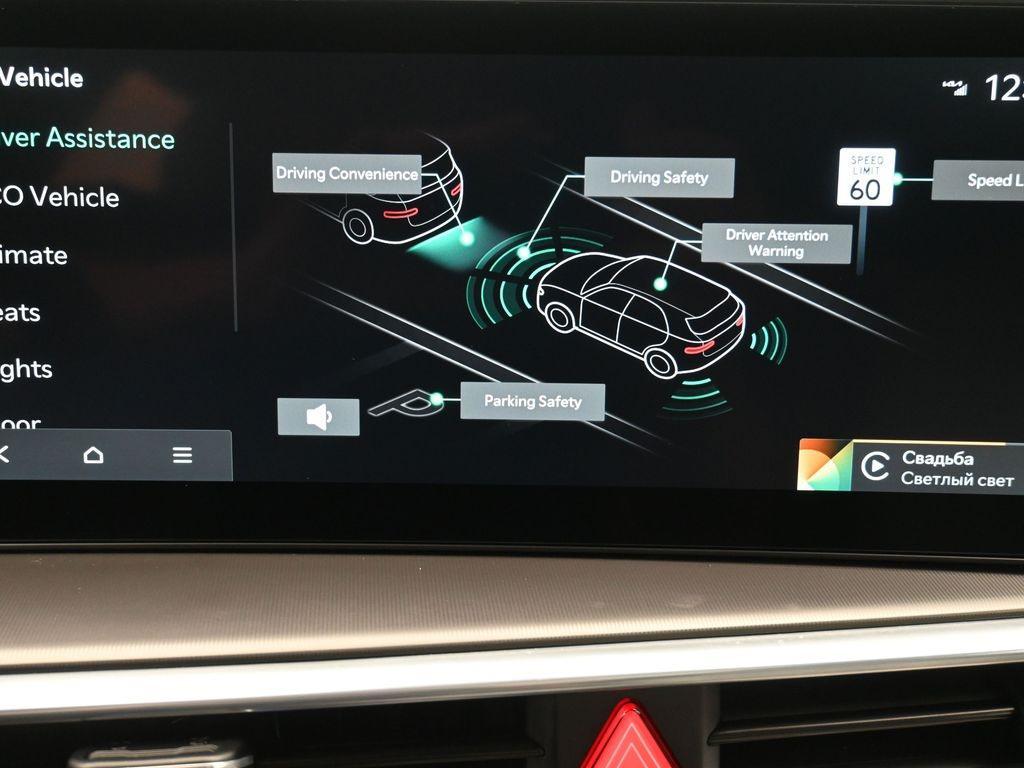 used 2025 Kia Sorento Hybrid car, priced at $37,859