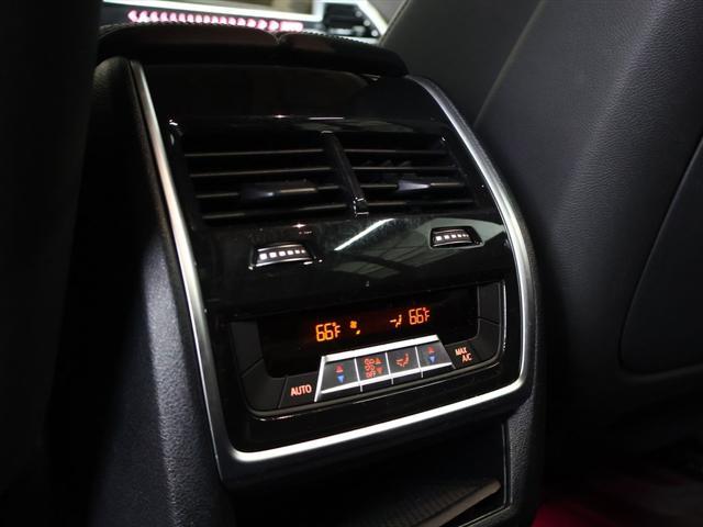 used 2023 BMW X7 car, priced at $55,985