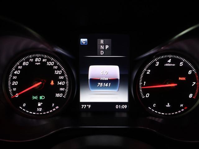 used 2018 Mercedes-Benz C-Class car, priced at $17,785