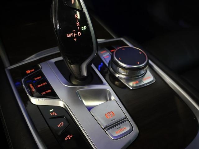 used 2020 BMW 740 car, priced at $28,785