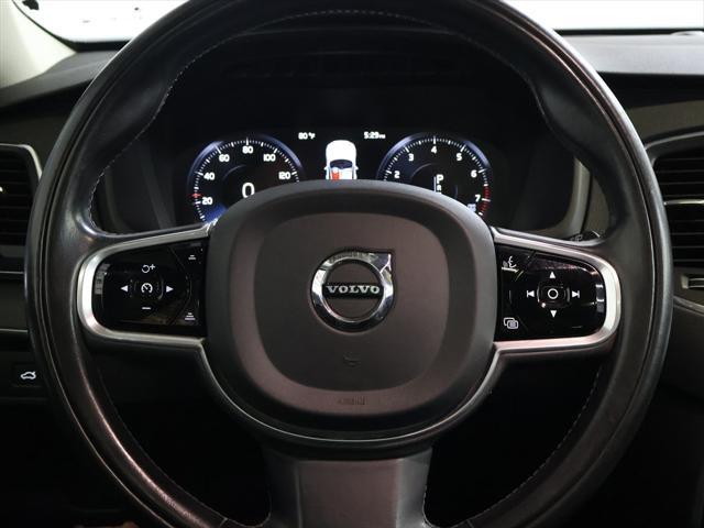 used 2020 Volvo XC90 car, priced at $22,785