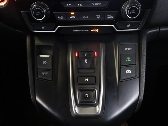 used 2022 Honda CR-V car, priced at $26,495