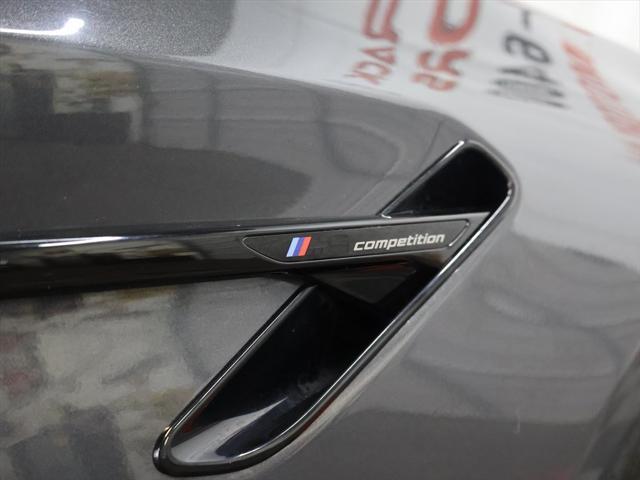 used 2021 BMW M5 car, priced at $62,785