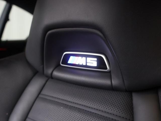 used 2021 BMW M5 car, priced at $62,785