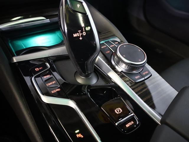 used 2023 BMW 530 car, priced at $29,885