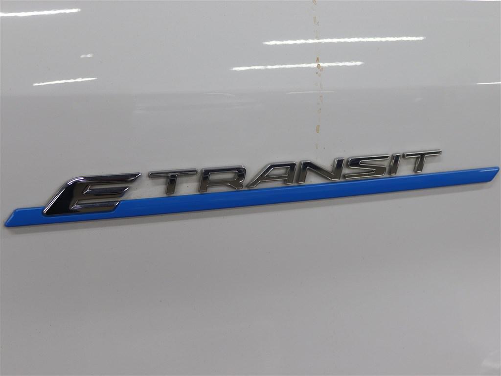 used 2023 Ford E-Transit car, priced at $24,985
