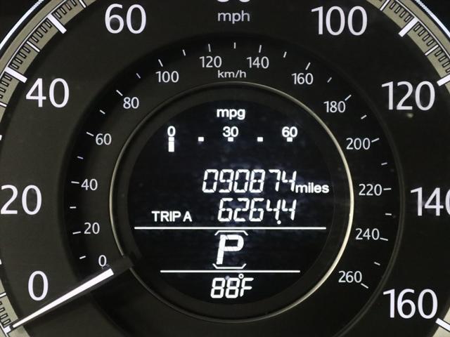 used 2013 Honda Accord car, priced at $10,495