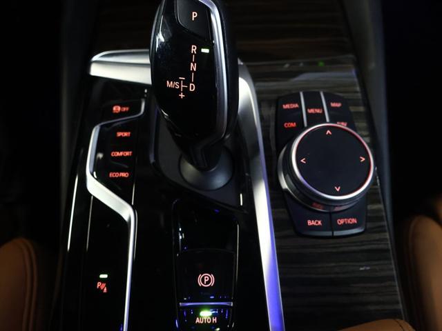 used 2022 BMW 530 car, priced at $27,985