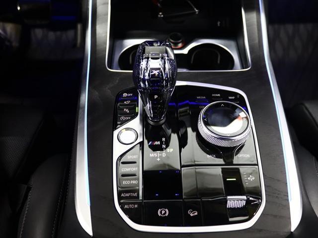 used 2021 BMW X7 car, priced at $43,785