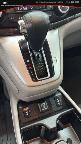 used 2012 Honda CR-V car, priced at $9,485