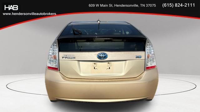 used 2010 Toyota Prius car, priced at $6,485