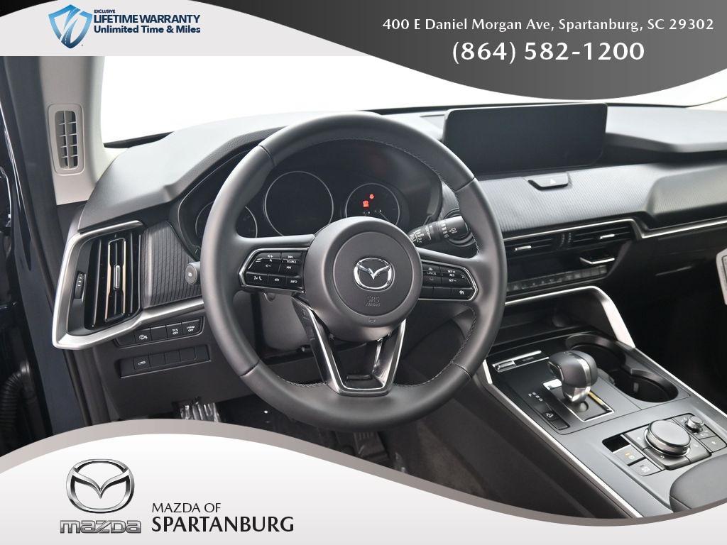 new 2026 Mazda CX-90 car