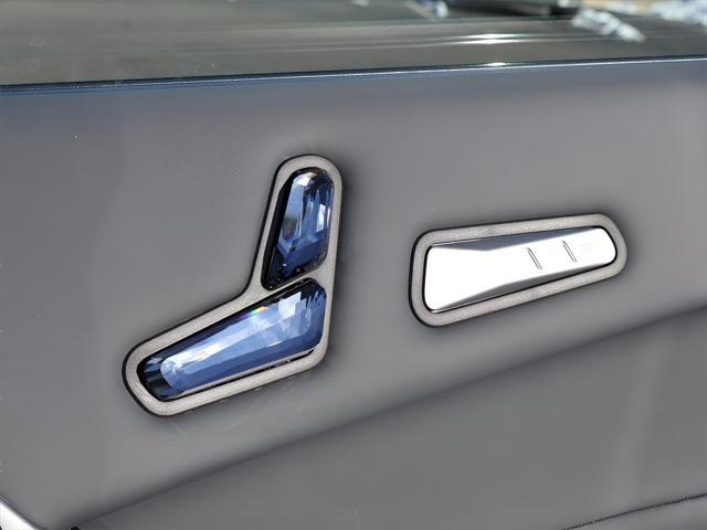 new 2025 BMW iX car, priced at $119,775