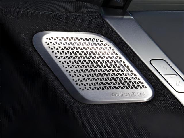 new 2025 BMW iX car, priced at $119,775