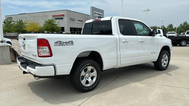 new 2024 Ram 1500 car, priced at $50,756