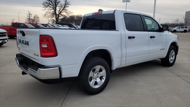 new 2025 Ram 1500 car, priced at $45,425