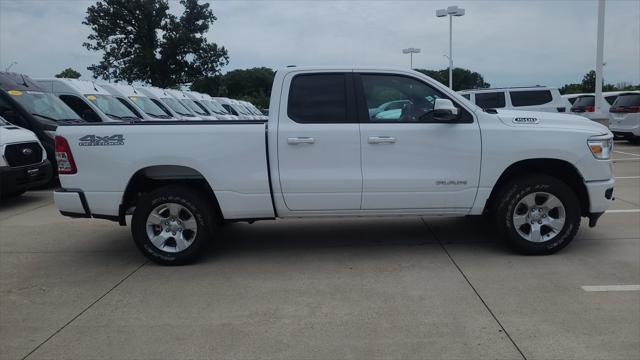 new 2024 Ram 1500 car, priced at $50,756