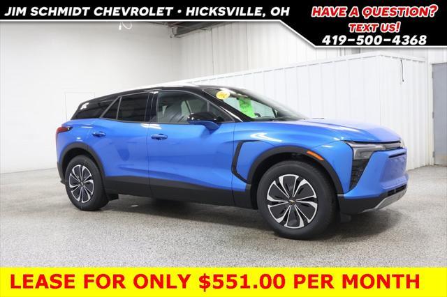 new 2025 Chevrolet Blazer EV car, priced at $38,000