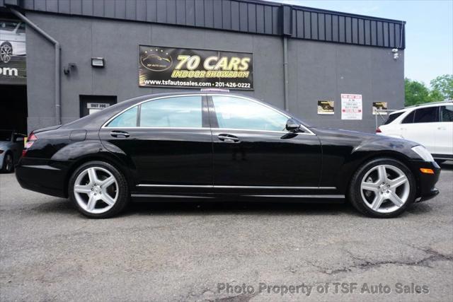 used 2008 Mercedes-Benz S-Class car, priced at $18,885