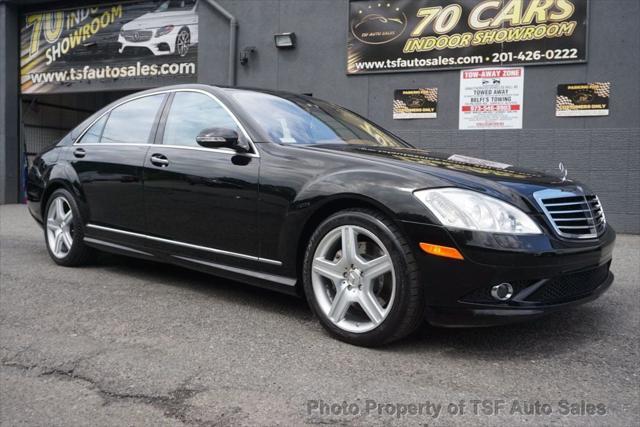 used 2008 Mercedes-Benz S-Class car, priced at $18,885