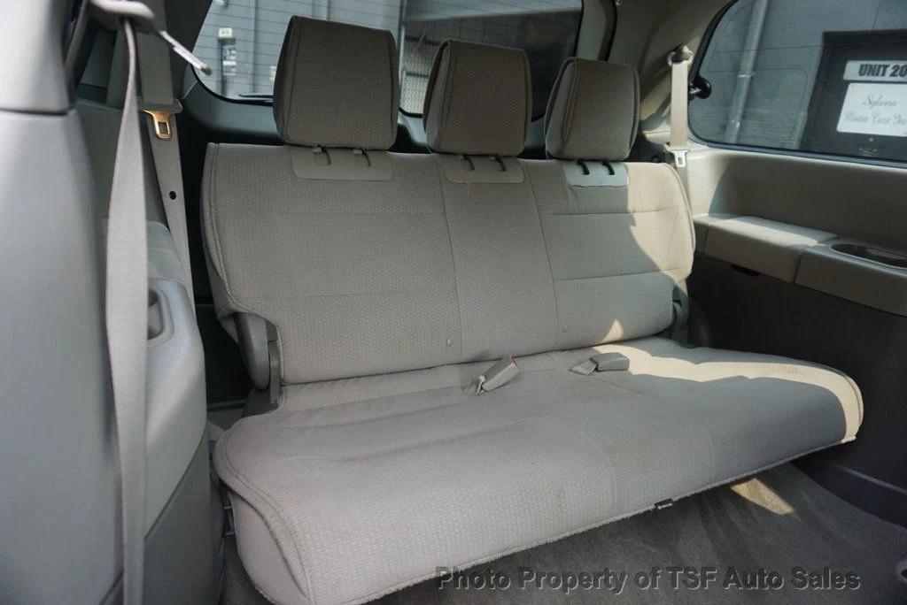 used 2009 Nissan Quest car, priced at $6,985