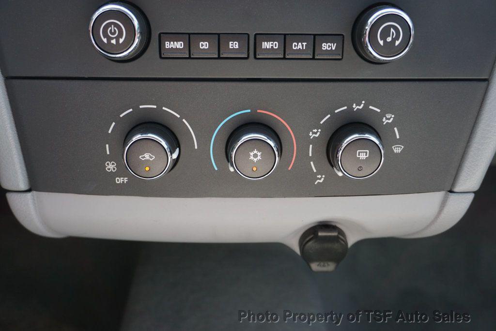 used 2007 Buick LaCrosse car, priced at $6,555