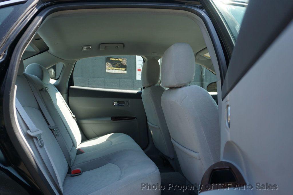 used 2007 Buick LaCrosse car, priced at $6,555