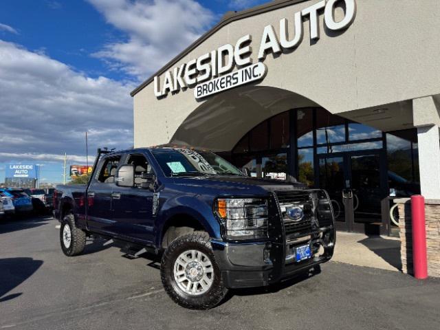 used 2017 Ford F-250 car, priced at $29,500