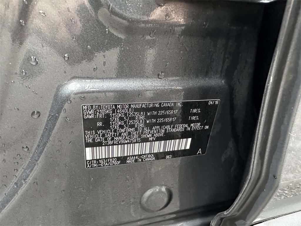 used 2016 Toyota RAV4 car