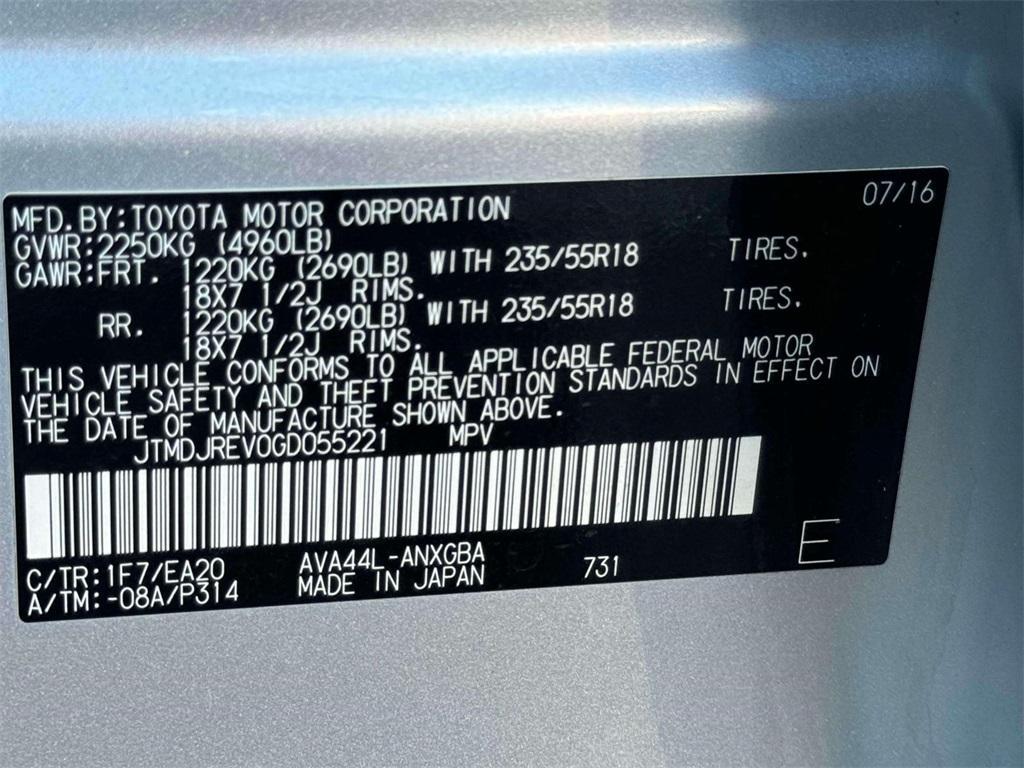 used 2016 Toyota RAV4 Hybrid car, priced at $15,500