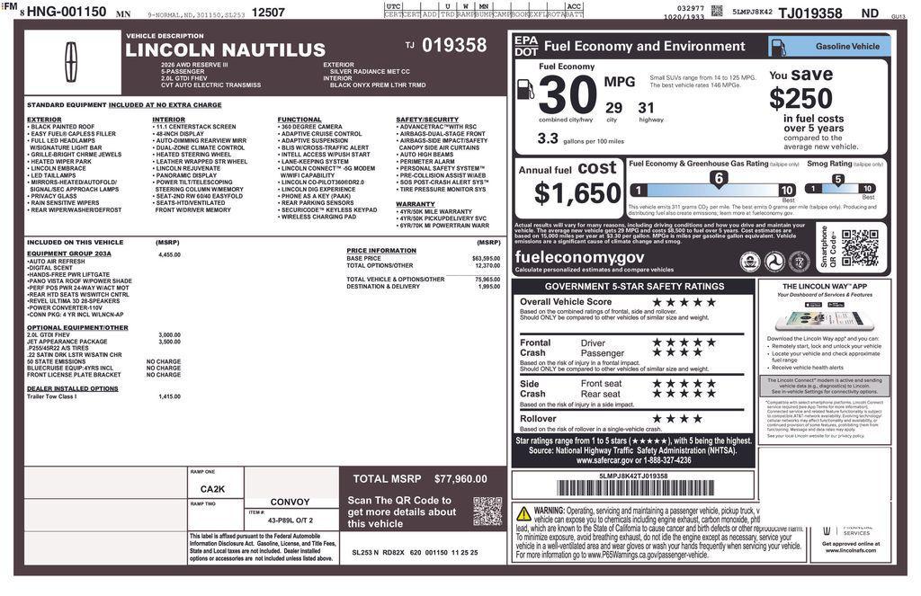new 2026 Lincoln Nautilus car, priced at $73,842
