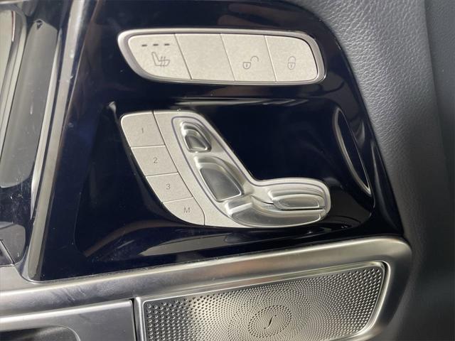 used 2019 Mercedes-Benz AMG G 63 car, priced at $123,991