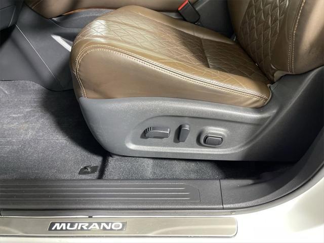 used 2021 Nissan Murano car, priced at $24,999