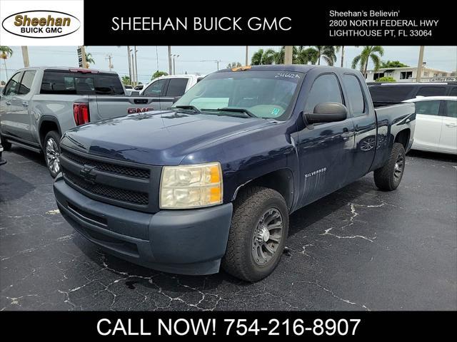 used 2011 Chevrolet Silverado 1500 car