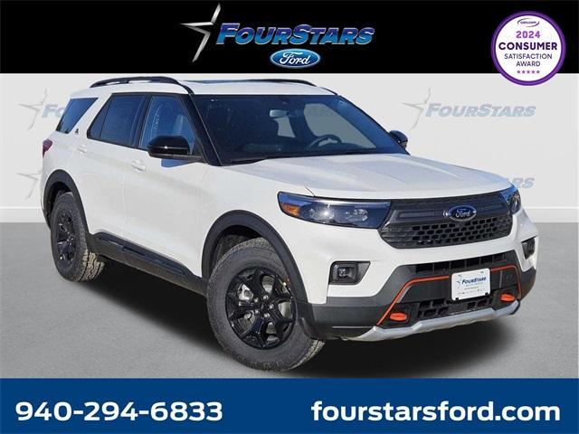 new 2024 Ford Explorer car, priced at $48,485