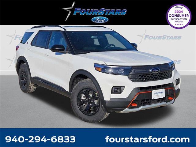 new 2024 Ford Explorer car, priced at $48,485