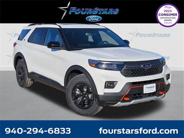 new 2024 Ford Explorer car, priced at $48,485