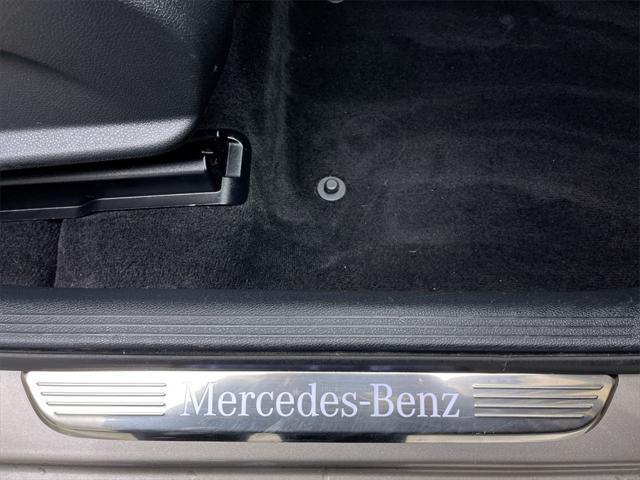 used 2020 Mercedes-Benz GLC 300 car, priced at $23,895