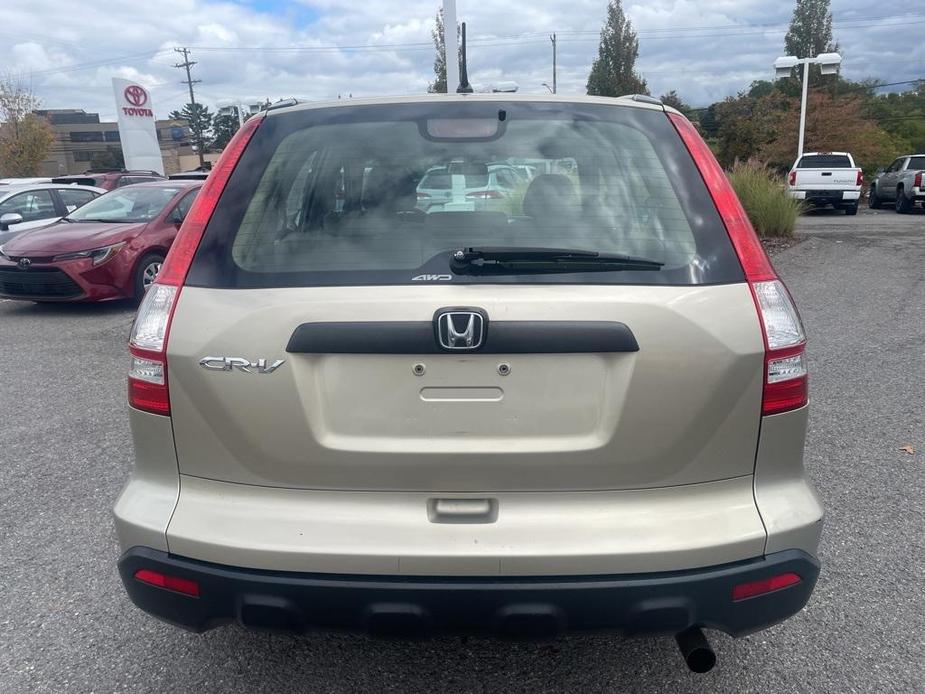 used 2009 Honda CR-V car, priced at $8,900