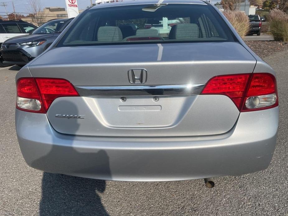 used 2010 Honda Civic car, priced at $7,900