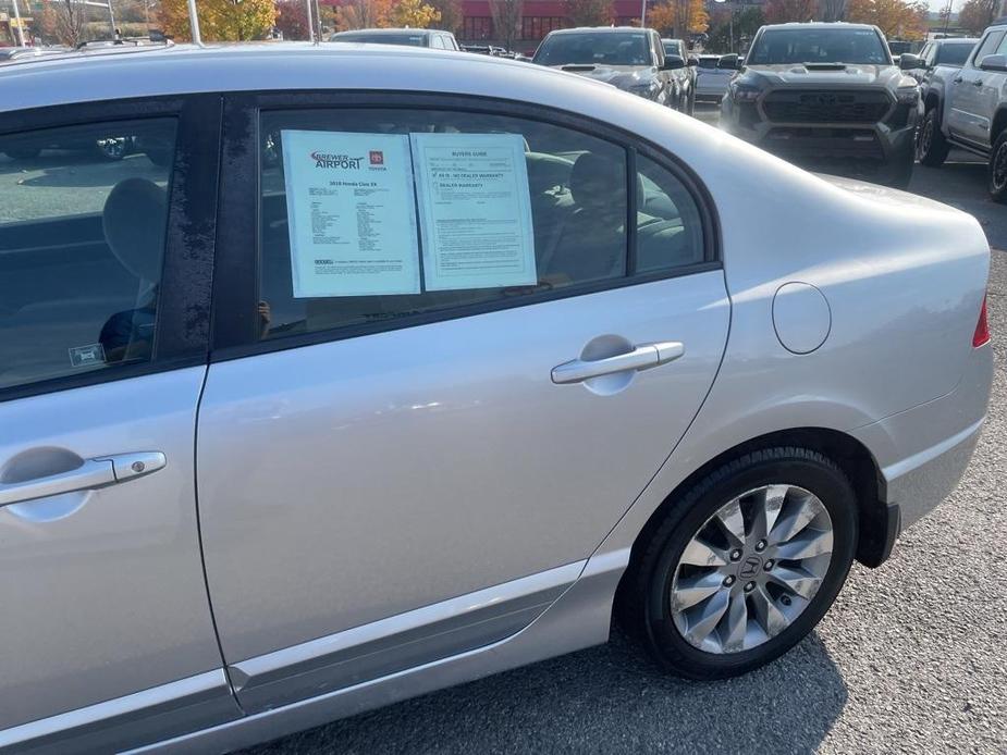 used 2010 Honda Civic car, priced at $7,900