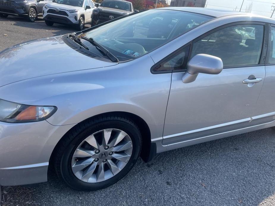 used 2010 Honda Civic car, priced at $7,900