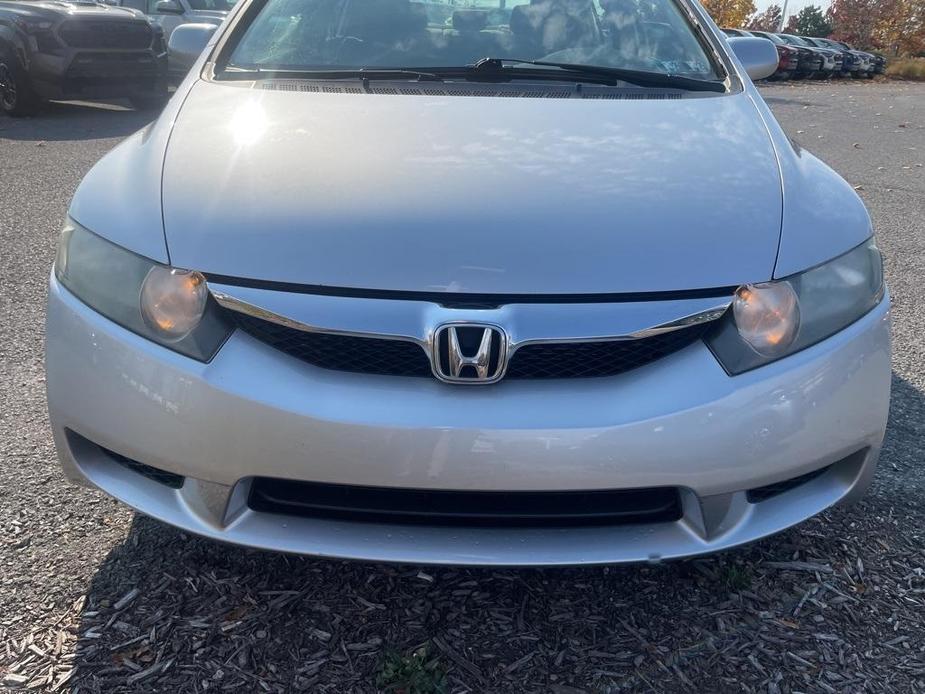 used 2010 Honda Civic car, priced at $7,900