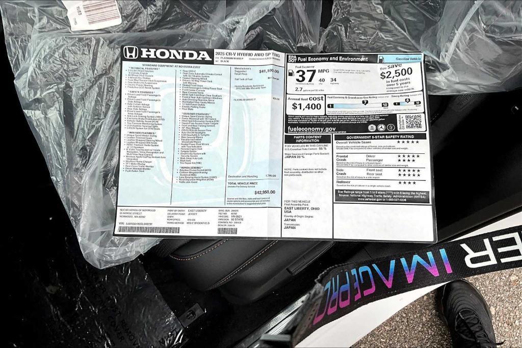 new 2025 Honda CR-V Hybrid car, priced at $42,950