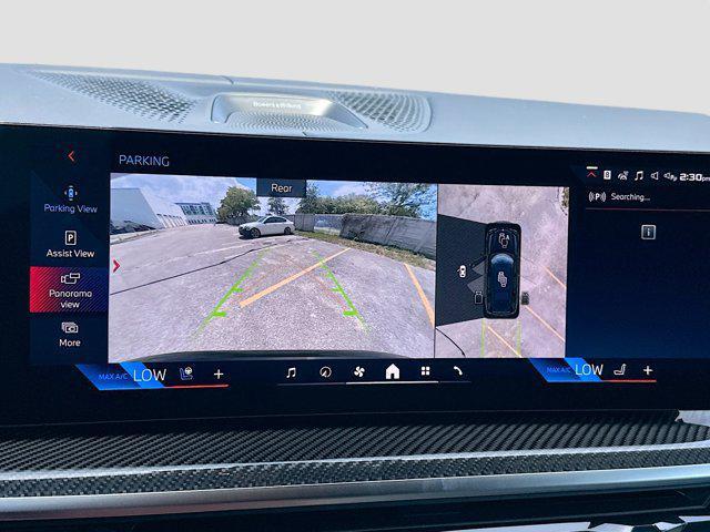 new 2026 BMW X7 car, priced at $133,075
