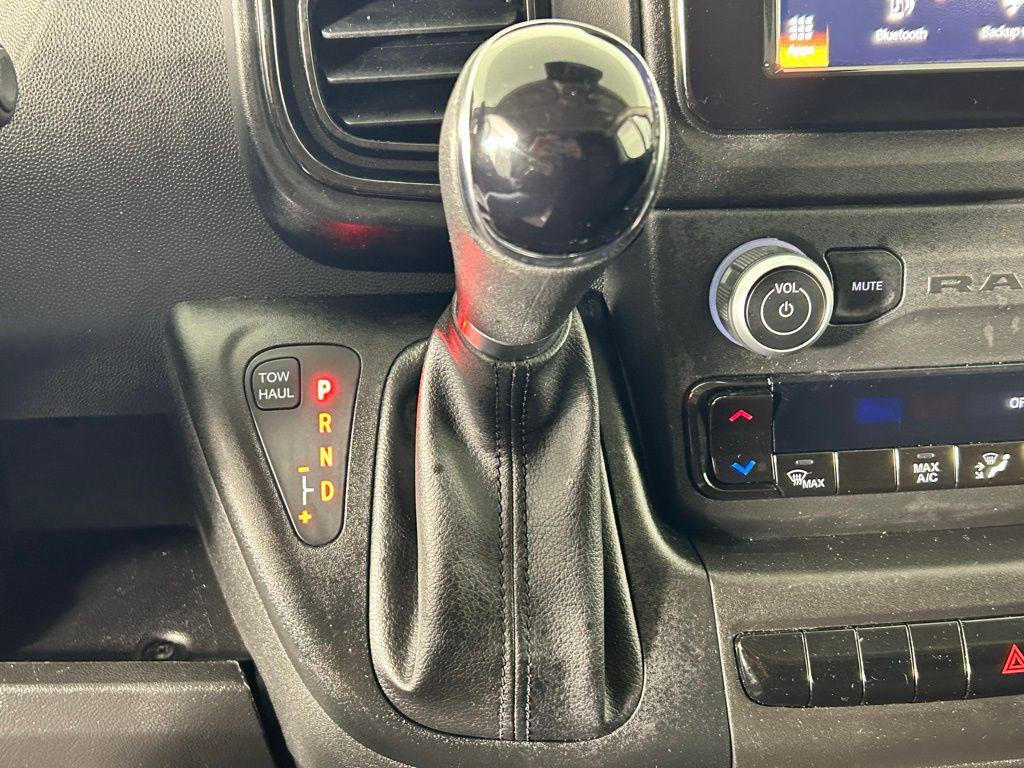 used 2023 Ram ProMaster 2500 car, priced at $27,999