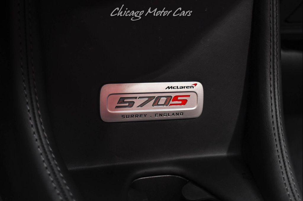 used 2018 McLaren 570S car