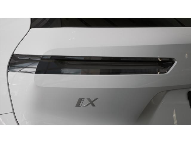 new 2026 BMW iX car, priced at $95,375