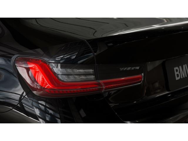 new 2025 BMW 330 car, priced at $49,845