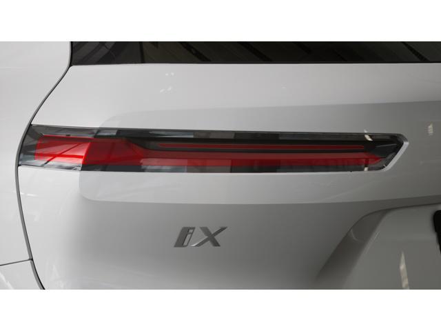 new 2026 BMW iX car, priced at $74,220